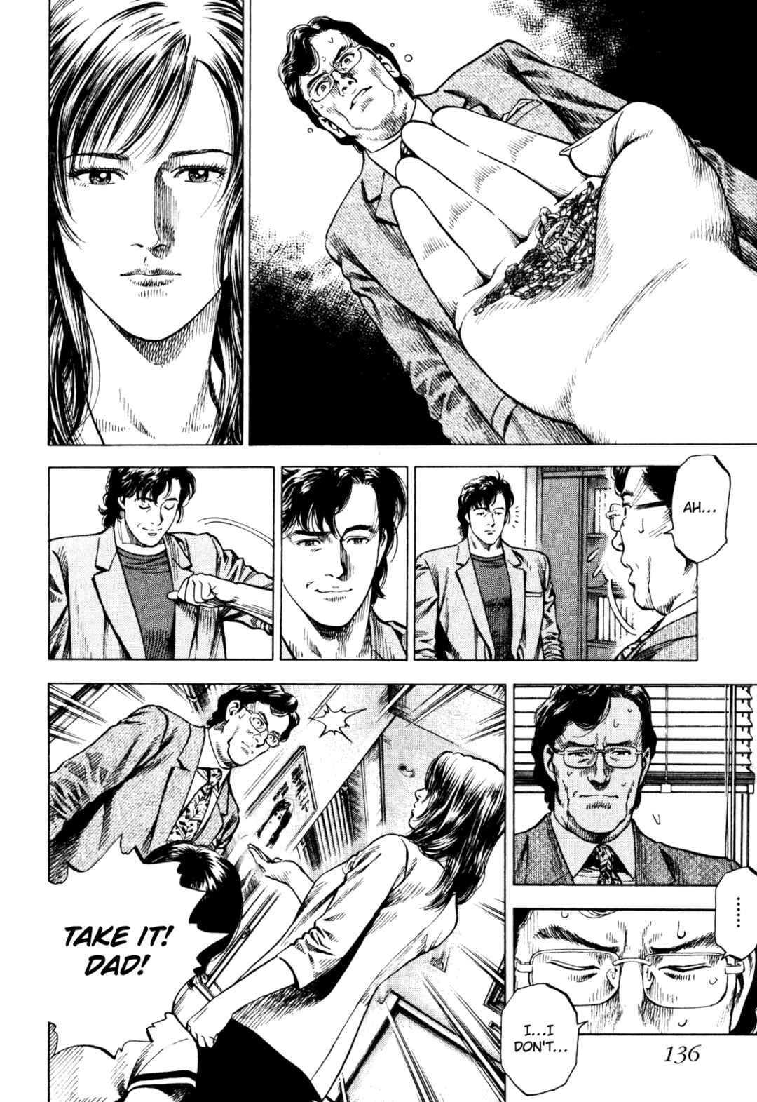 Angel Heart - 2nd Season Chapter 3 - Page 24