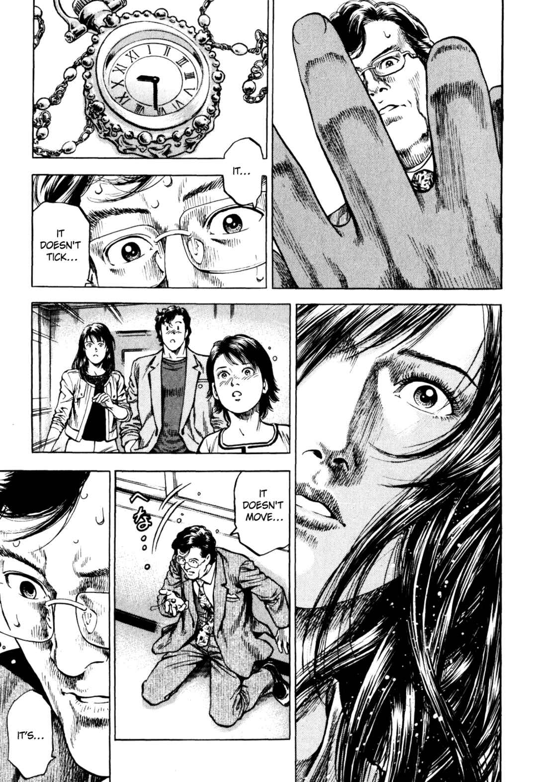 Angel Heart - 2nd Season Chapter 3 - Page 27