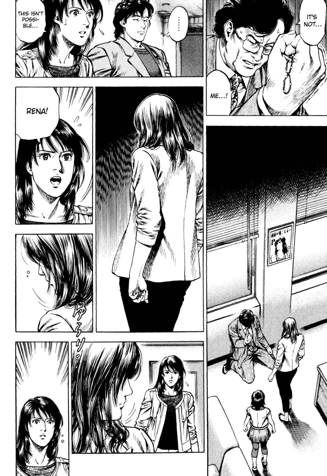 Angel Heart - 2nd Season Chapter 3 - Page 28