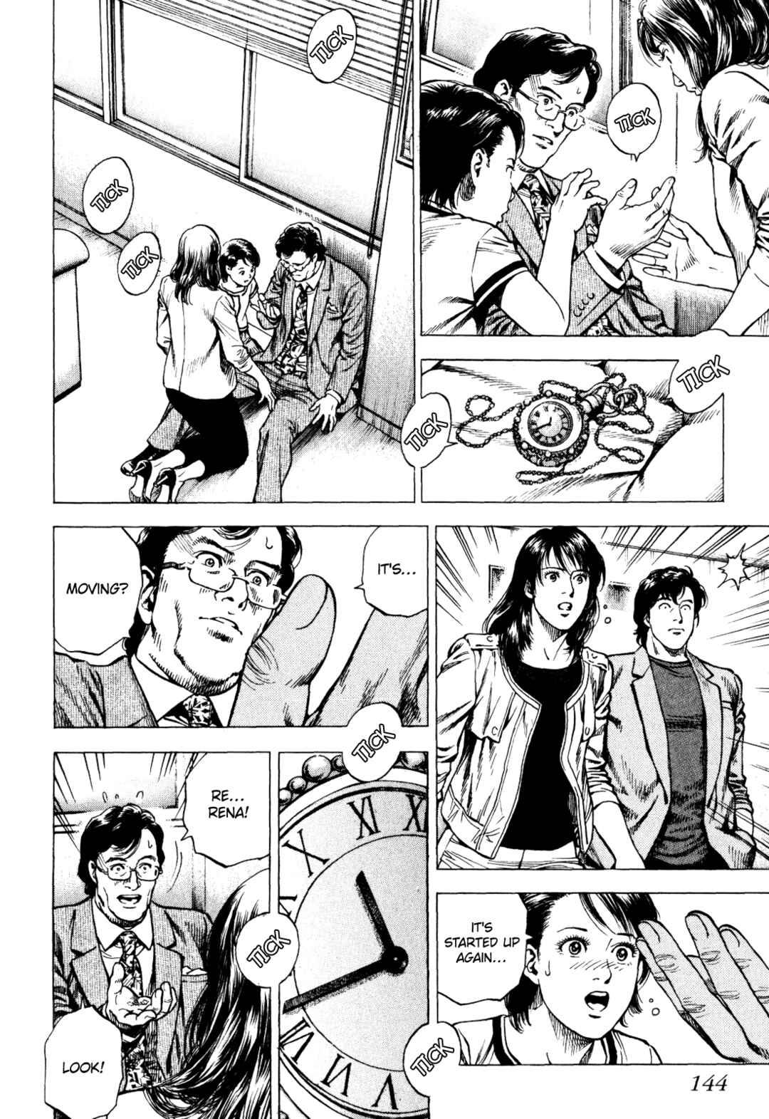 Angel Heart - 2nd Season Chapter 3 - Page 32