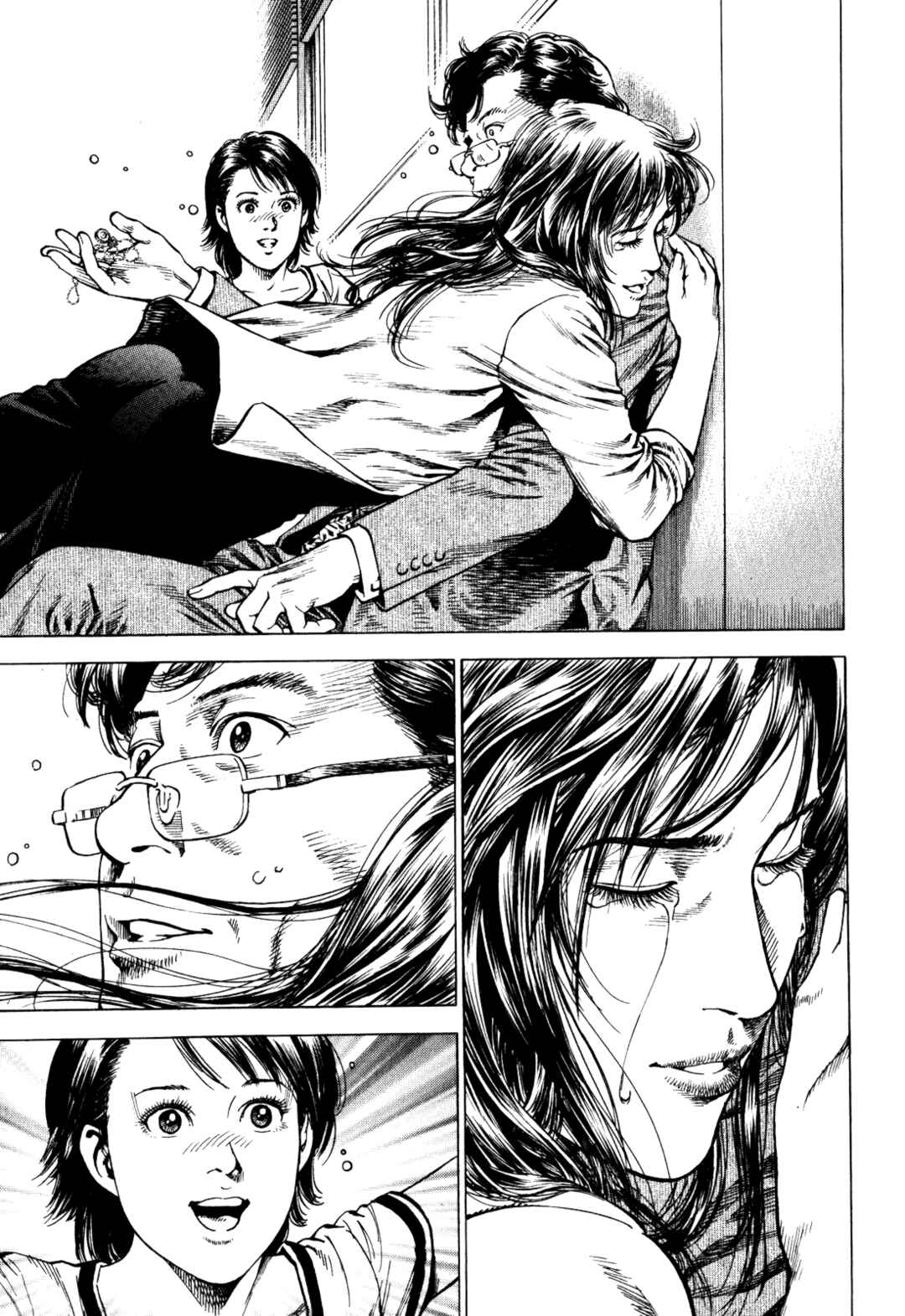 Angel Heart - 2nd Season Chapter 3 - Page 33