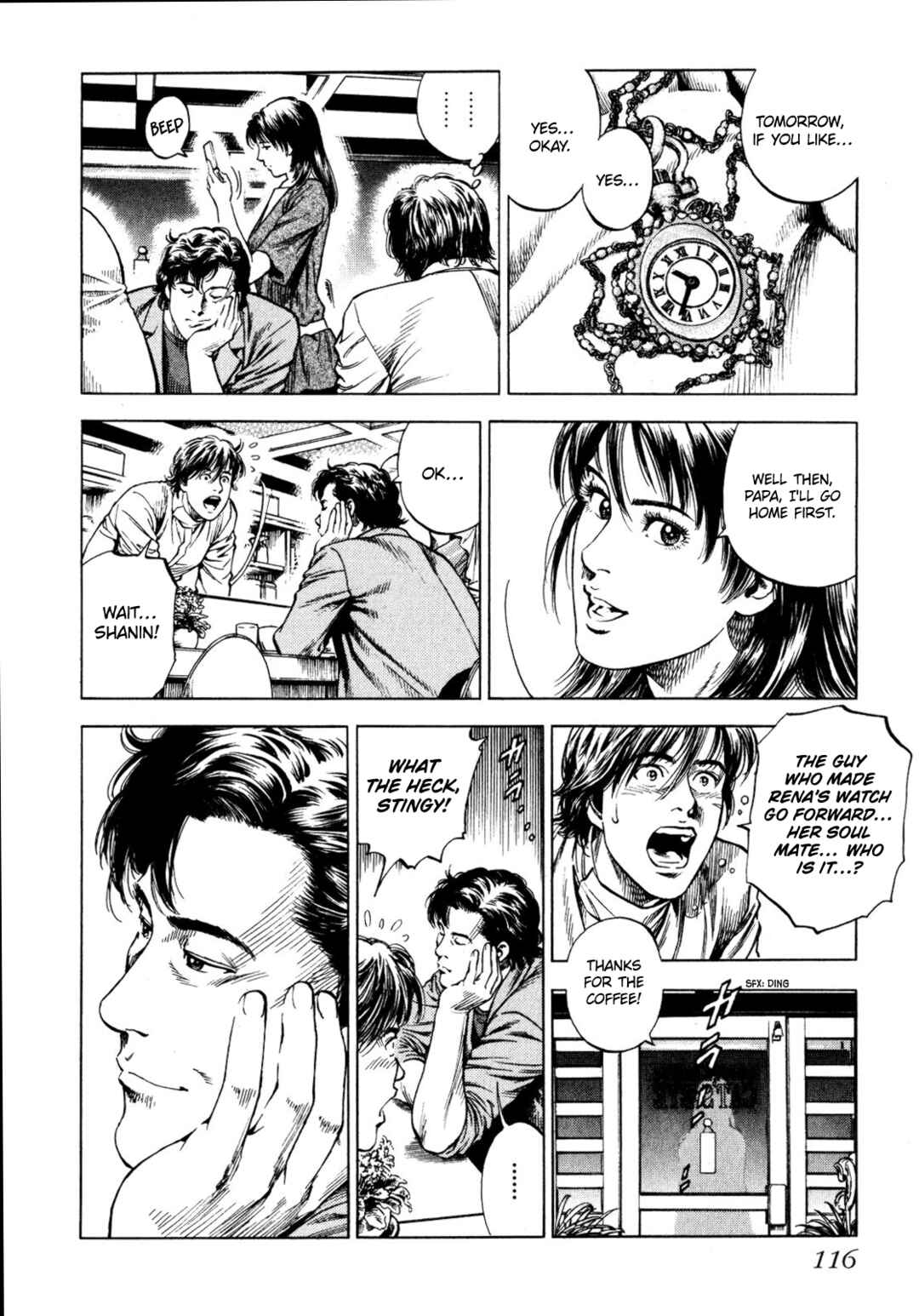 Angel Heart - 2nd Season Chapter 3 - Page 4