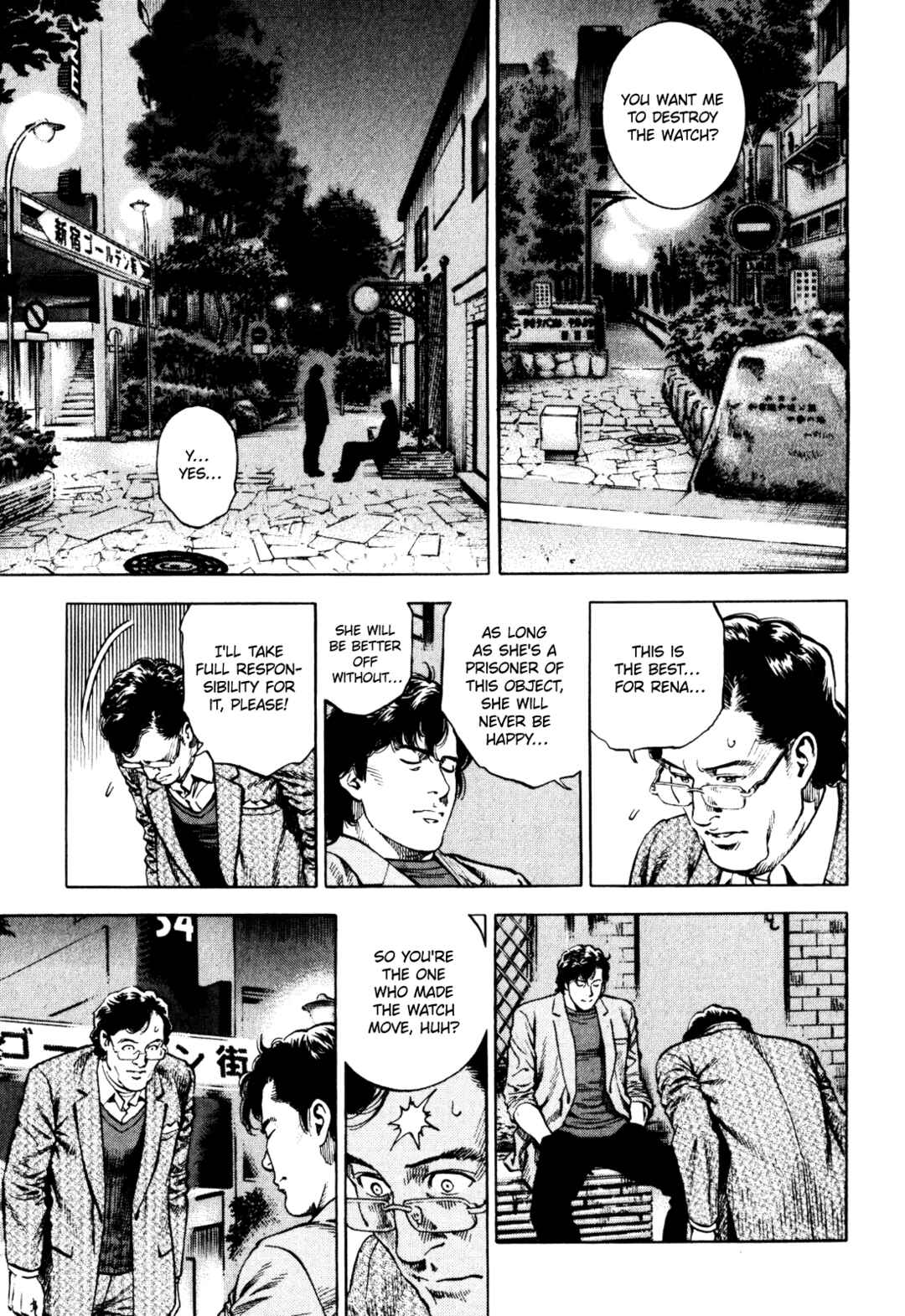 Angel Heart - 2nd Season Chapter 3 - Page 9
