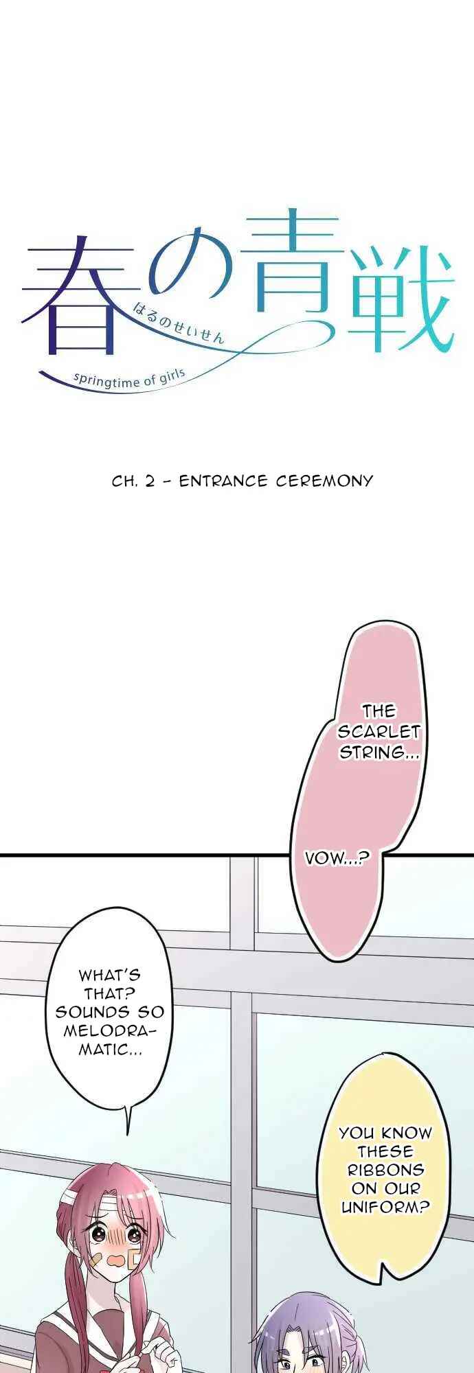 Springtime of Girls Chapter 2 - Page 1