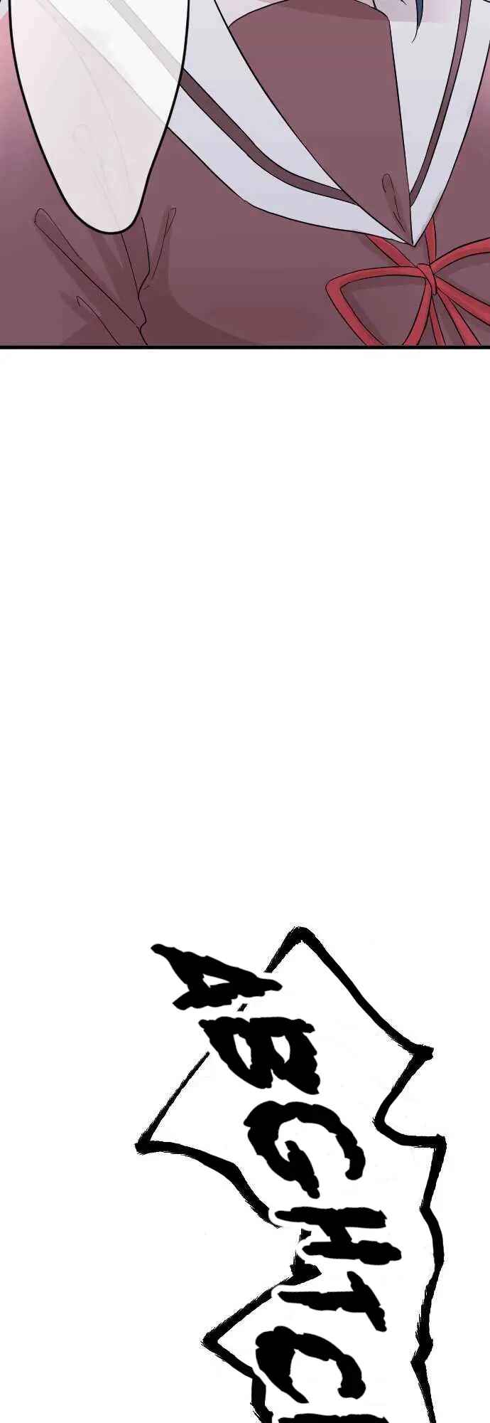 Springtime of Girls Chapter 2 - Page 32