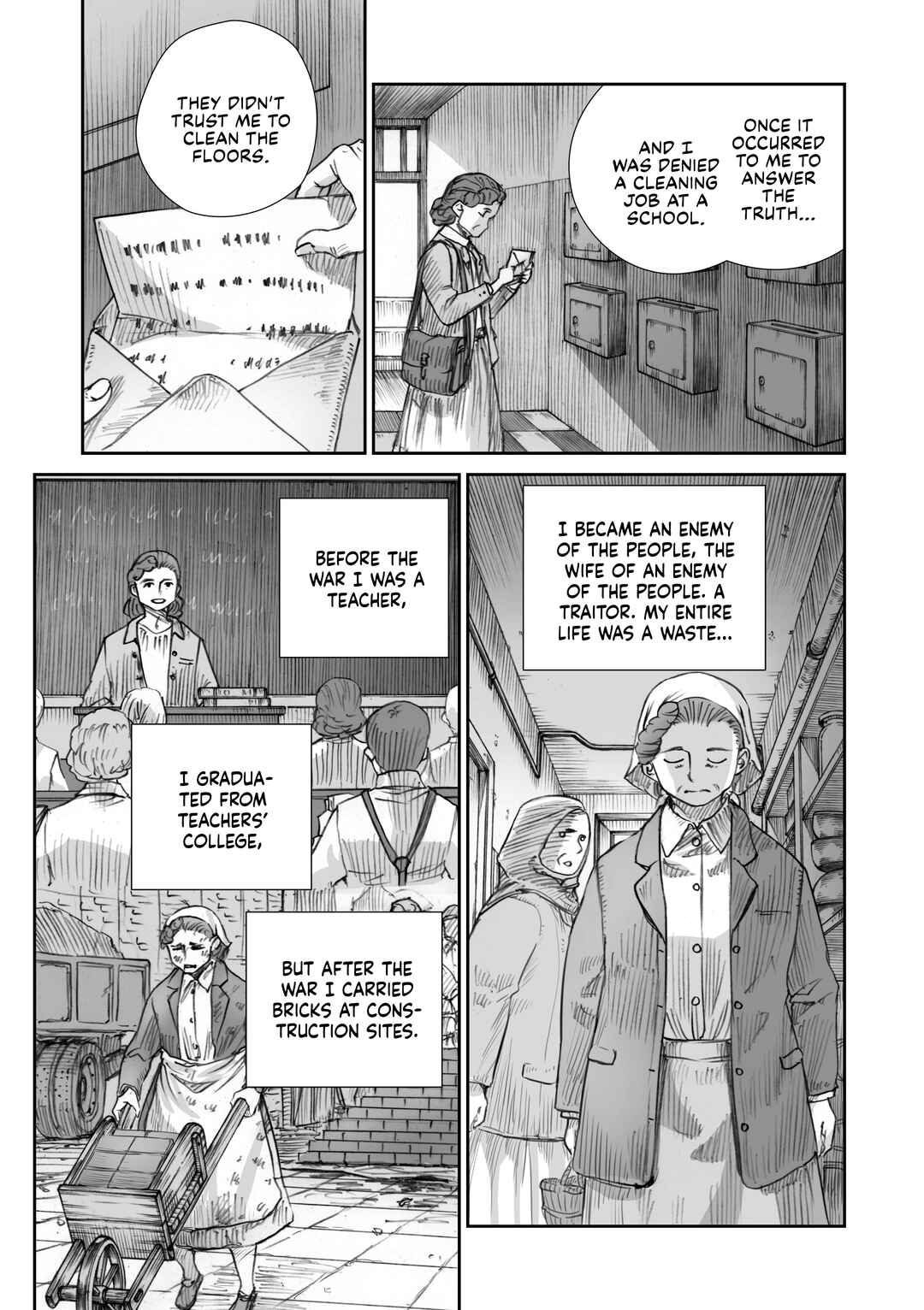 Sensou wa Onna no Kao wo Shiteinai Chapter 29.2 - Page 13