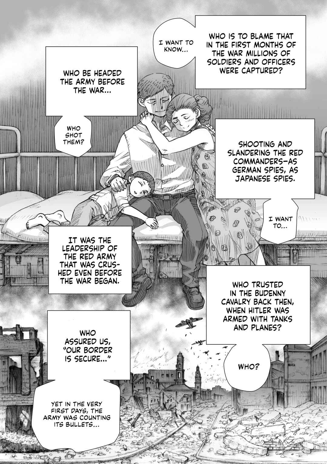 Sensou wa Onna no Kao wo Shiteinai Chapter 29.2 - Page 16