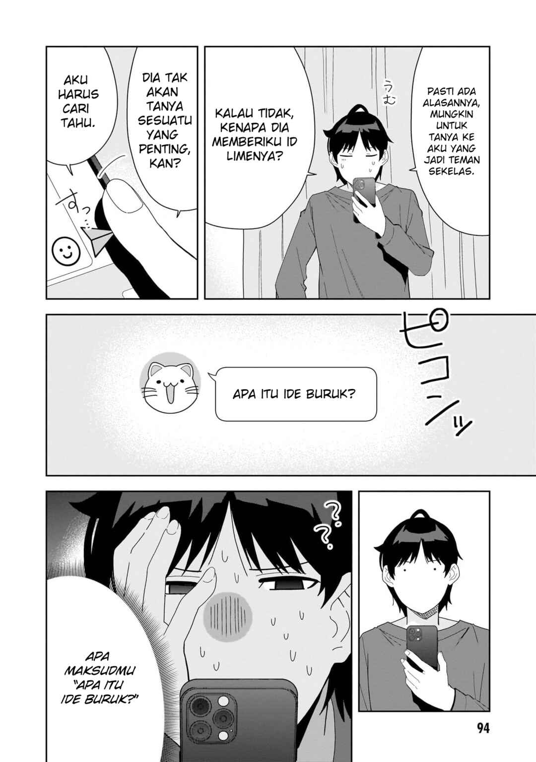 Classmate no Moto Idol ga, Tonikaku Kyodou Fushin nandesu. Chapter 3 - Page 16