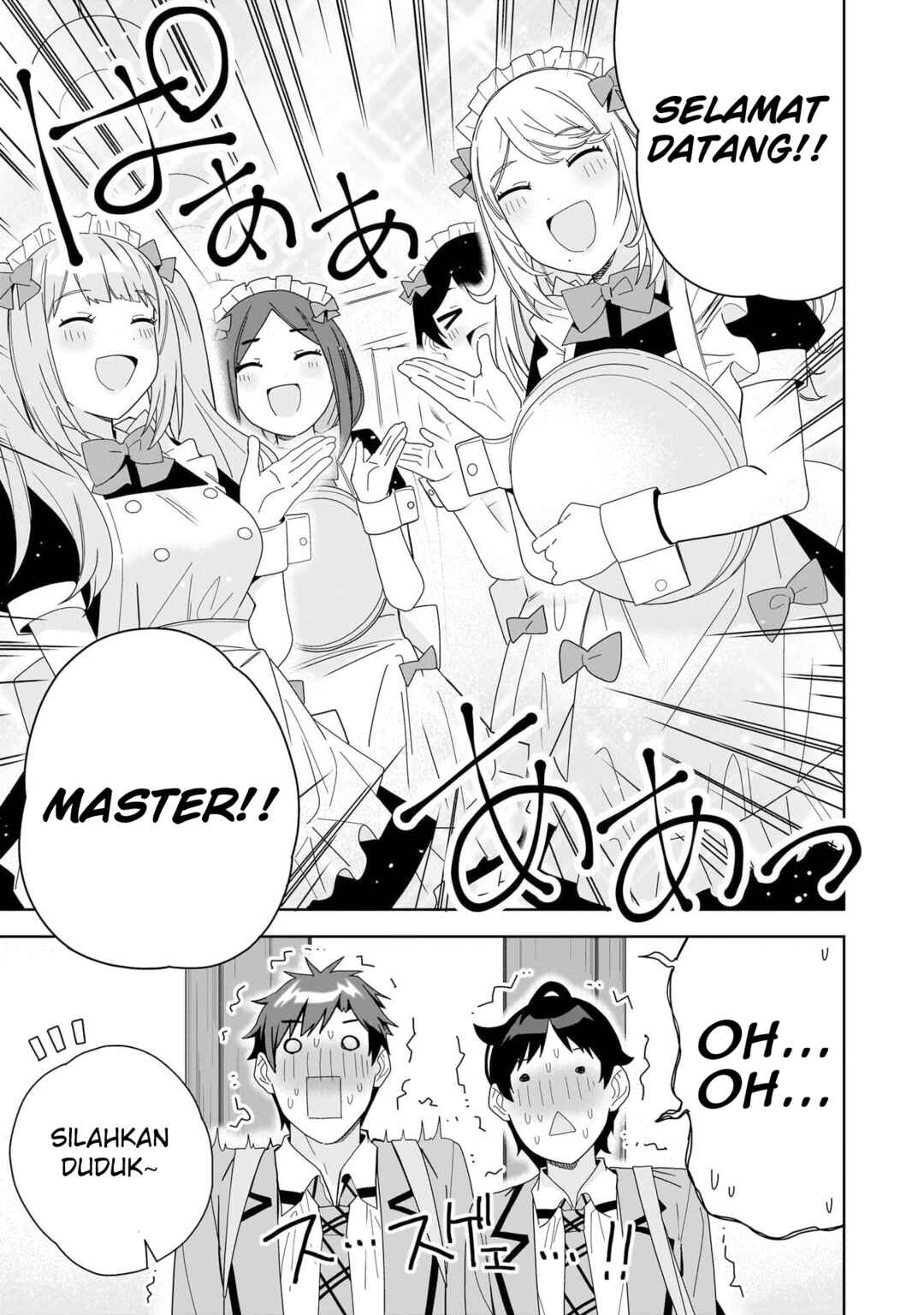 Classmate no Moto Idol ga, Tonikaku Kyodou Fushin nandesu. Chapter 3 - Page 25