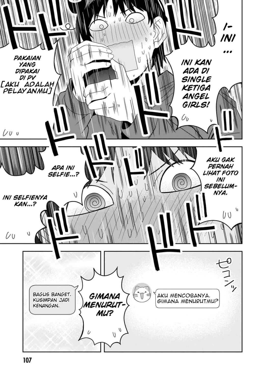 Classmate no Moto Idol ga, Tonikaku Kyodou Fushin nandesu. Chapter 3 - Page 29