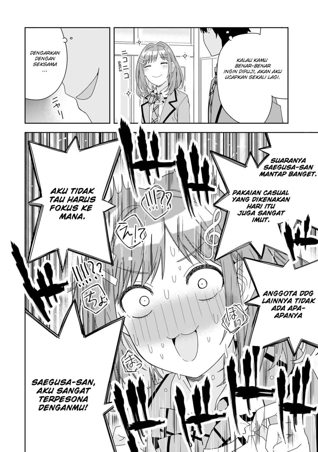 Classmate no Moto Idol ga, Tonikaku Kyodou Fushin nandesu. Chapter 3 - Page 8