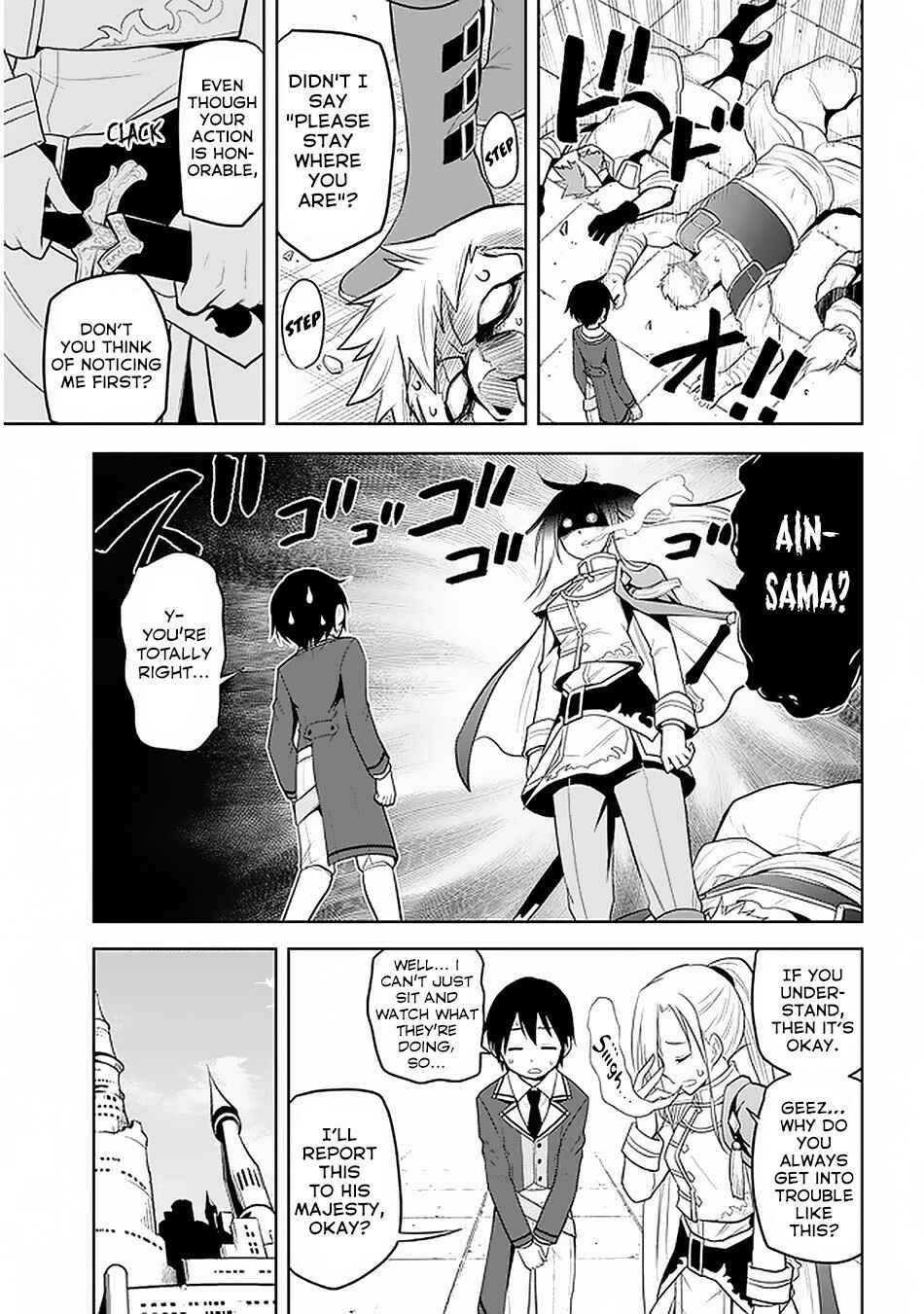 Maseki Gourmet - Mamono no Chikara wo Tabeta Ore wa Saikyou! Chapter 14 - Page 12