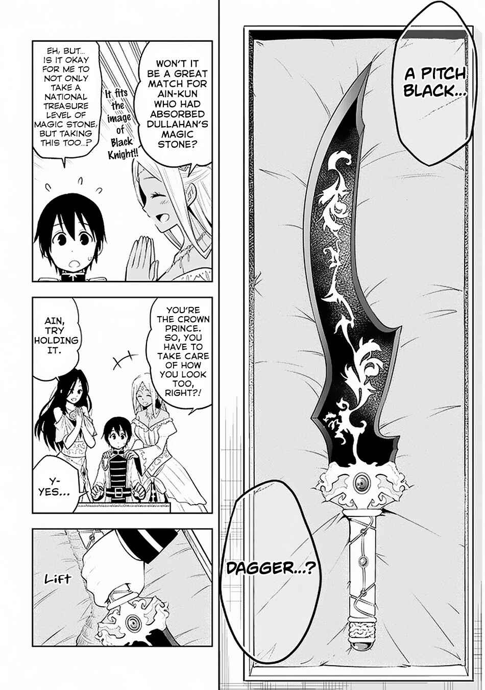 Maseki Gourmet - Mamono no Chikara wo Tabeta Ore wa Saikyou! Chapter 14 - Page 15