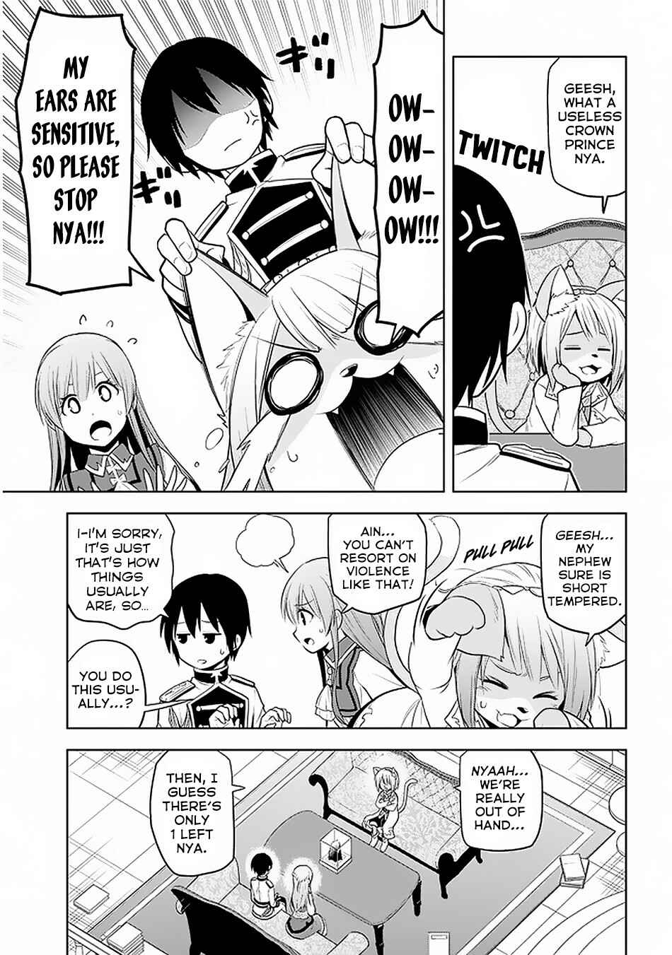 Maseki Gourmet - Mamono no Chikara wo Tabeta Ore wa Saikyou! Chapter 14 - Page 20