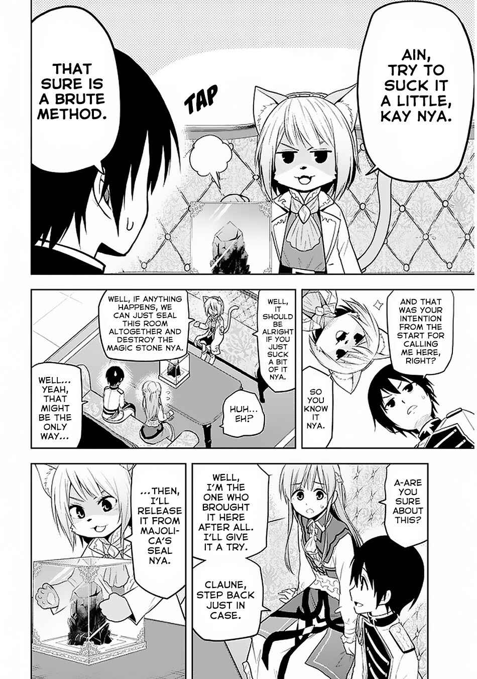 Maseki Gourmet - Mamono no Chikara wo Tabeta Ore wa Saikyou! Chapter 14 - Page 21