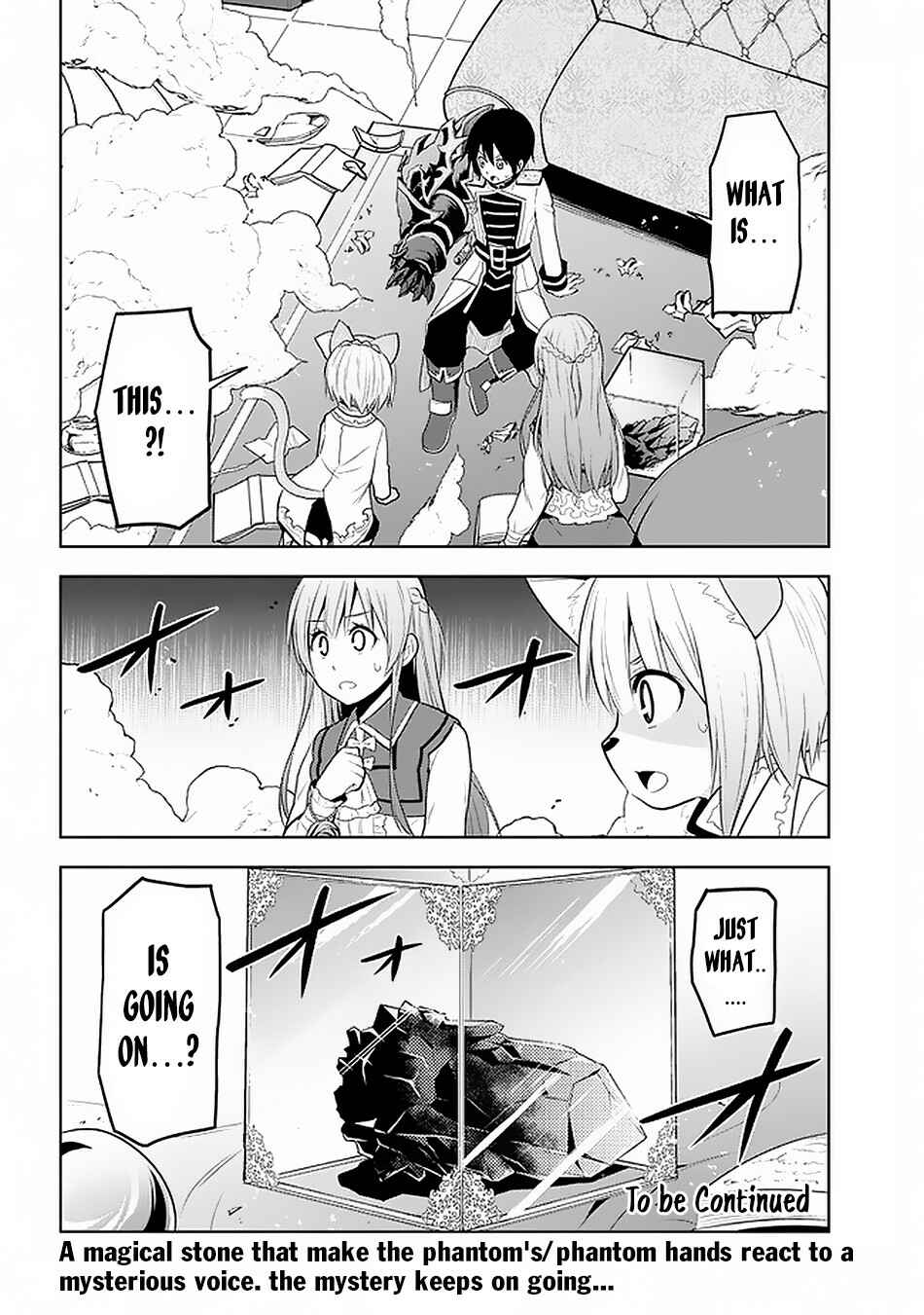 Maseki Gourmet - Mamono no Chikara wo Tabeta Ore wa Saikyou! Chapter 14 - Page 28