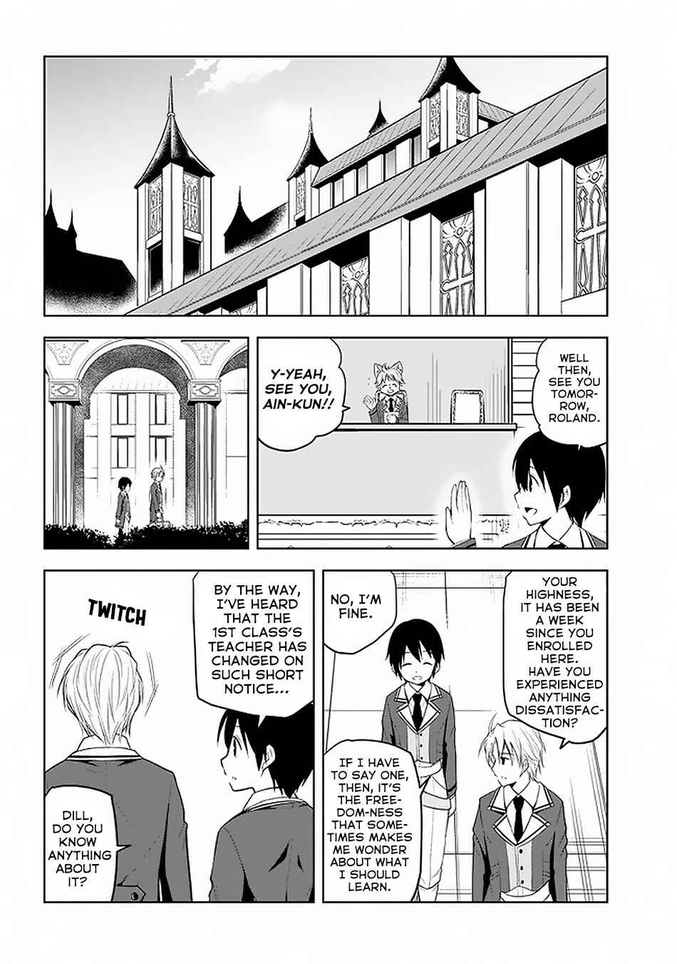 Maseki Gourmet - Mamono no Chikara wo Tabeta Ore wa Saikyou! Chapter 14 - Page 3