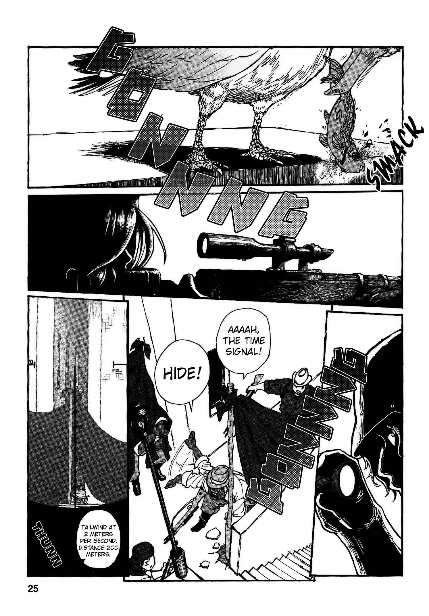 GROUNDLESS Chapter 19 - Page 27