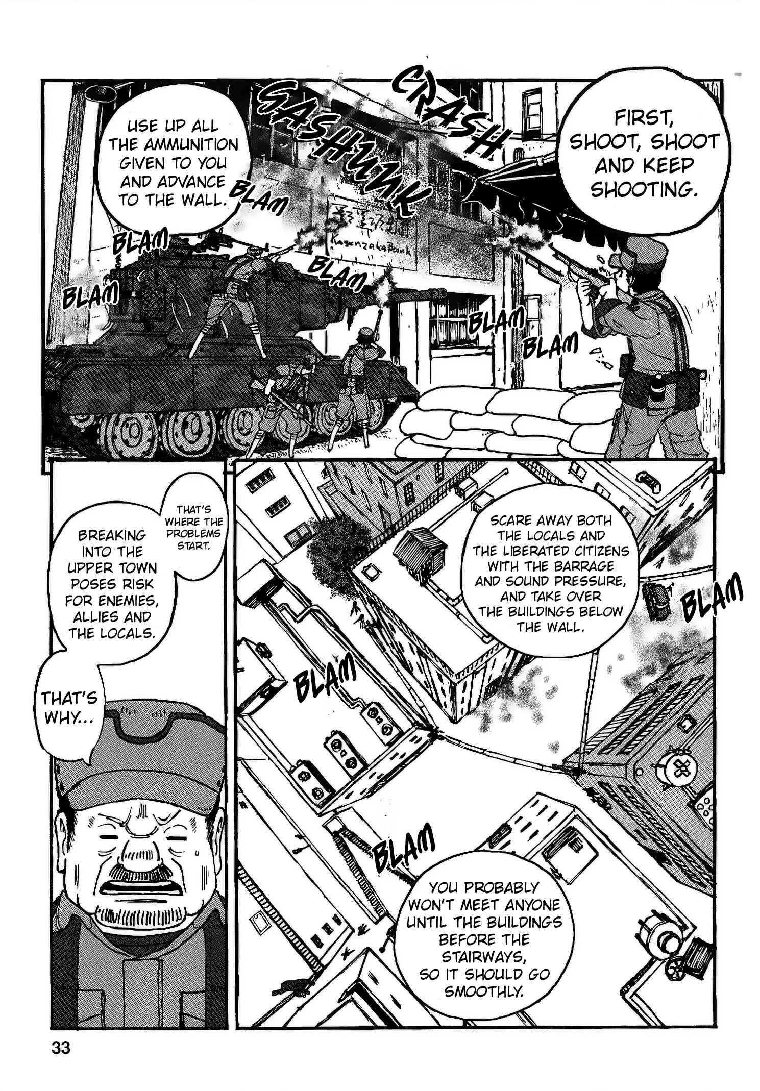 GROUNDLESS Chapter 19 - Page 35