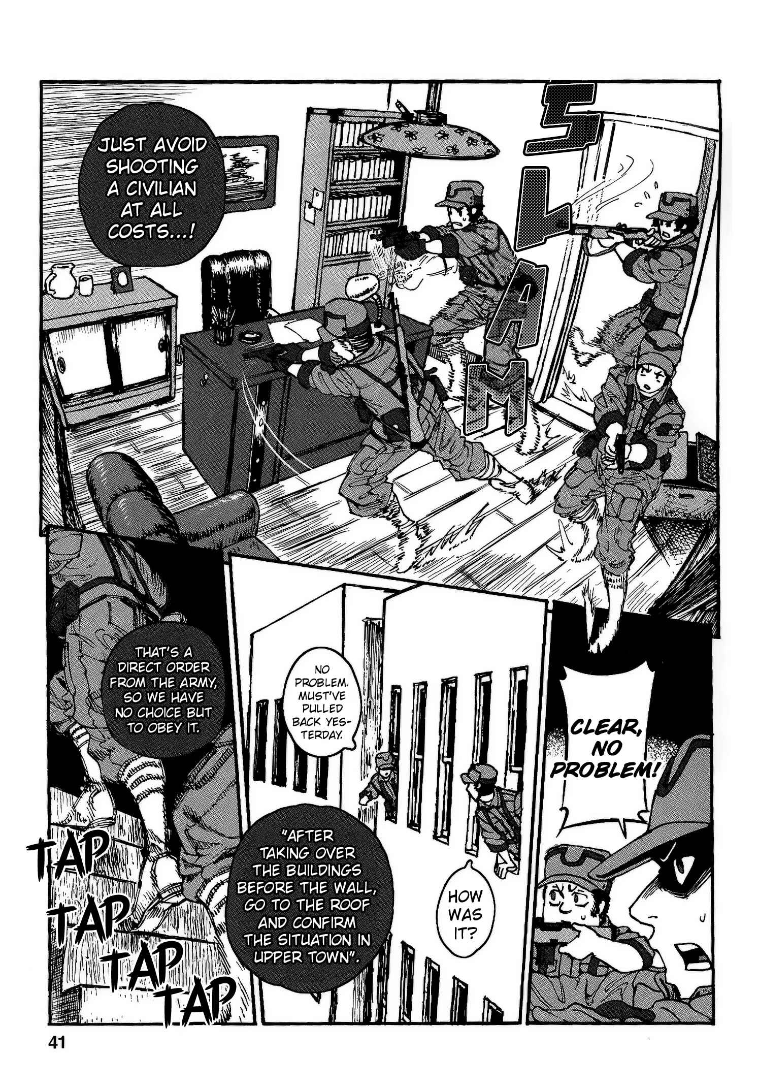 GROUNDLESS Chapter 19 - Page 43