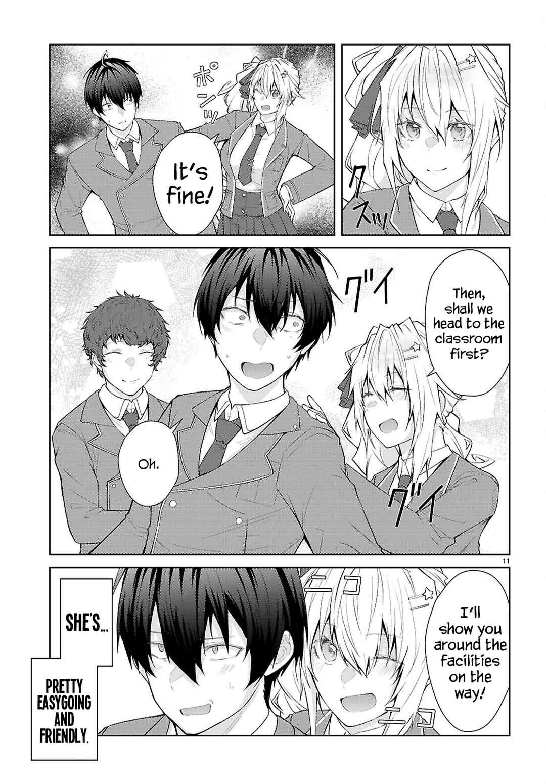 Otome Game Sekai wa Mob ni Kibishii Sekai desu (Kyouwakoku-hen) Chapter 2 - Page 12
