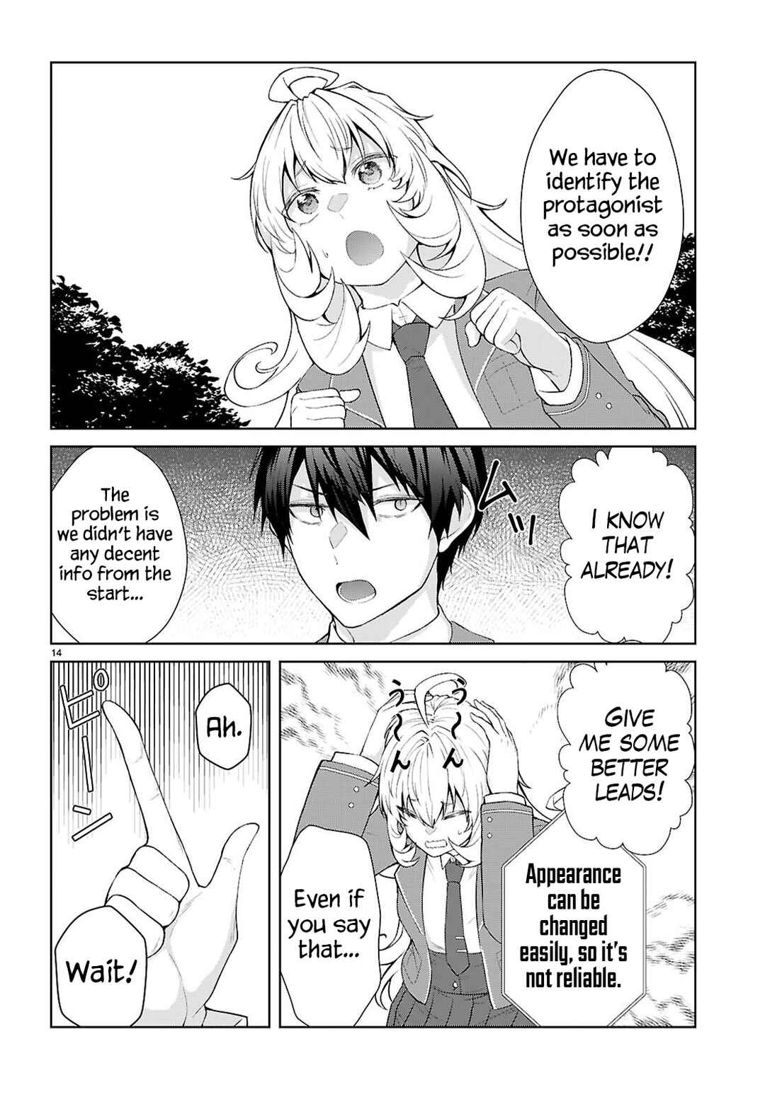 Otome Game Sekai wa Mob ni Kibishii Sekai desu (Kyouwakoku-hen) Chapter 2 - Page 15
