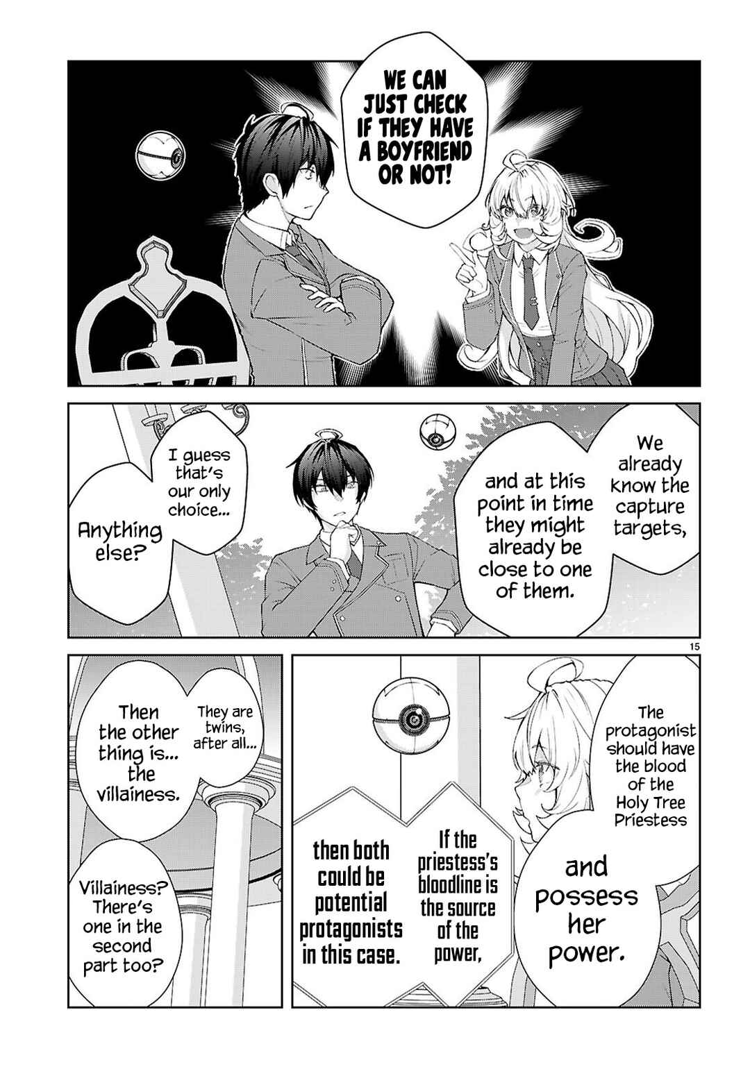 Otome Game Sekai wa Mob ni Kibishii Sekai desu (Kyouwakoku-hen) Chapter 2 - Page 16