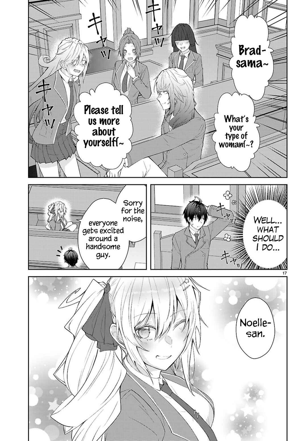 Otome Game Sekai wa Mob ni Kibishii Sekai desu (Kyouwakoku-hen) Chapter 2 - Page 18