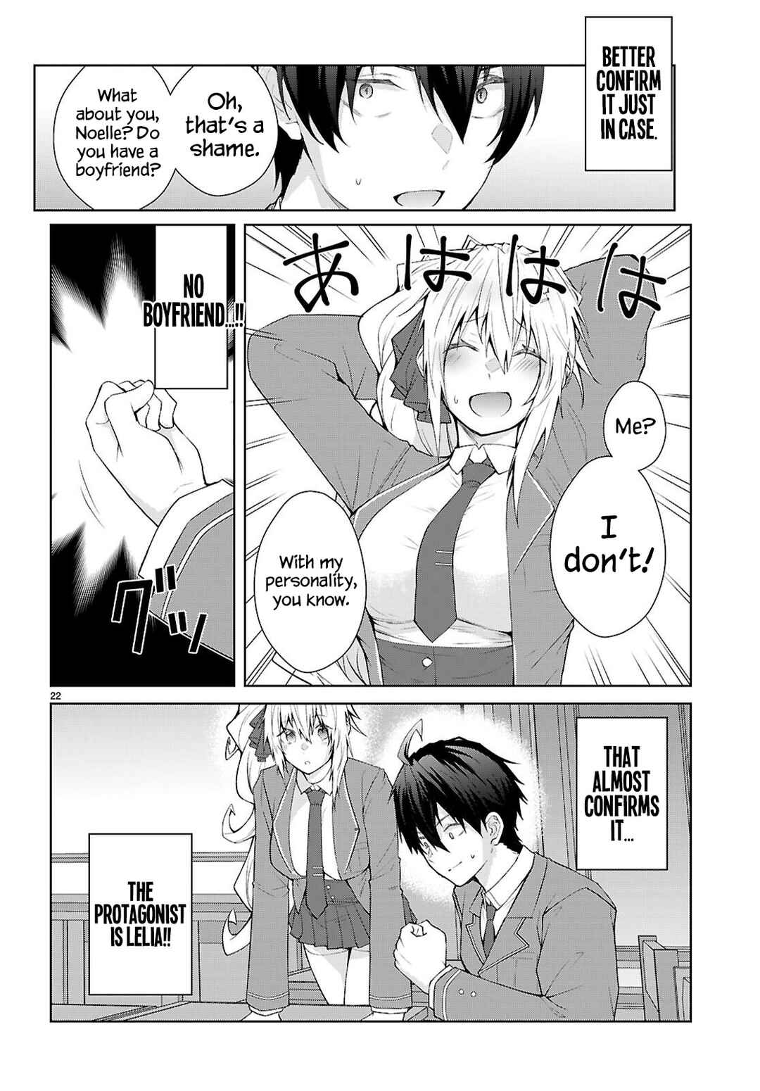 Otome Game Sekai wa Mob ni Kibishii Sekai desu (Kyouwakoku-hen) Chapter 2 - Page 23