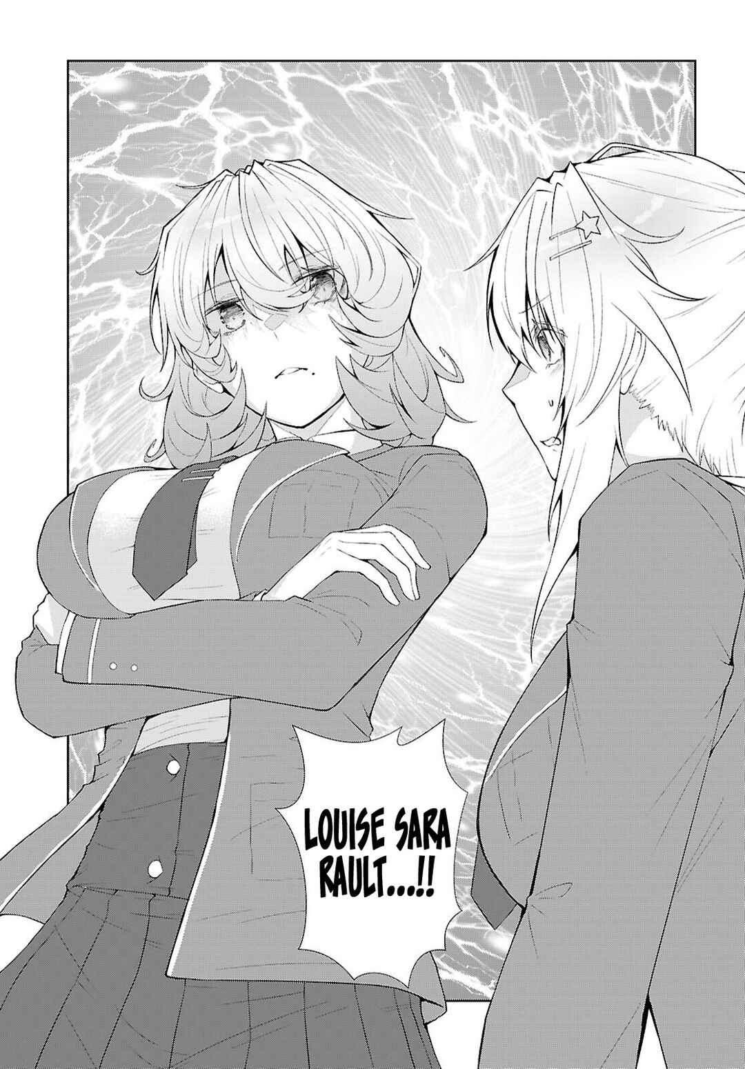 Otome Game Sekai wa Mob ni Kibishii Sekai desu (Kyouwakoku-hen) Chapter 2 - Page 26