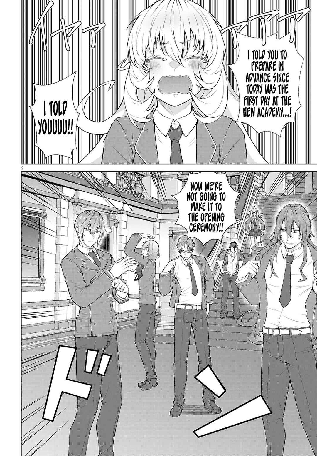 Otome Game Sekai wa Mob ni Kibishii Sekai desu (Kyouwakoku-hen) Chapter 2 - Page 3
