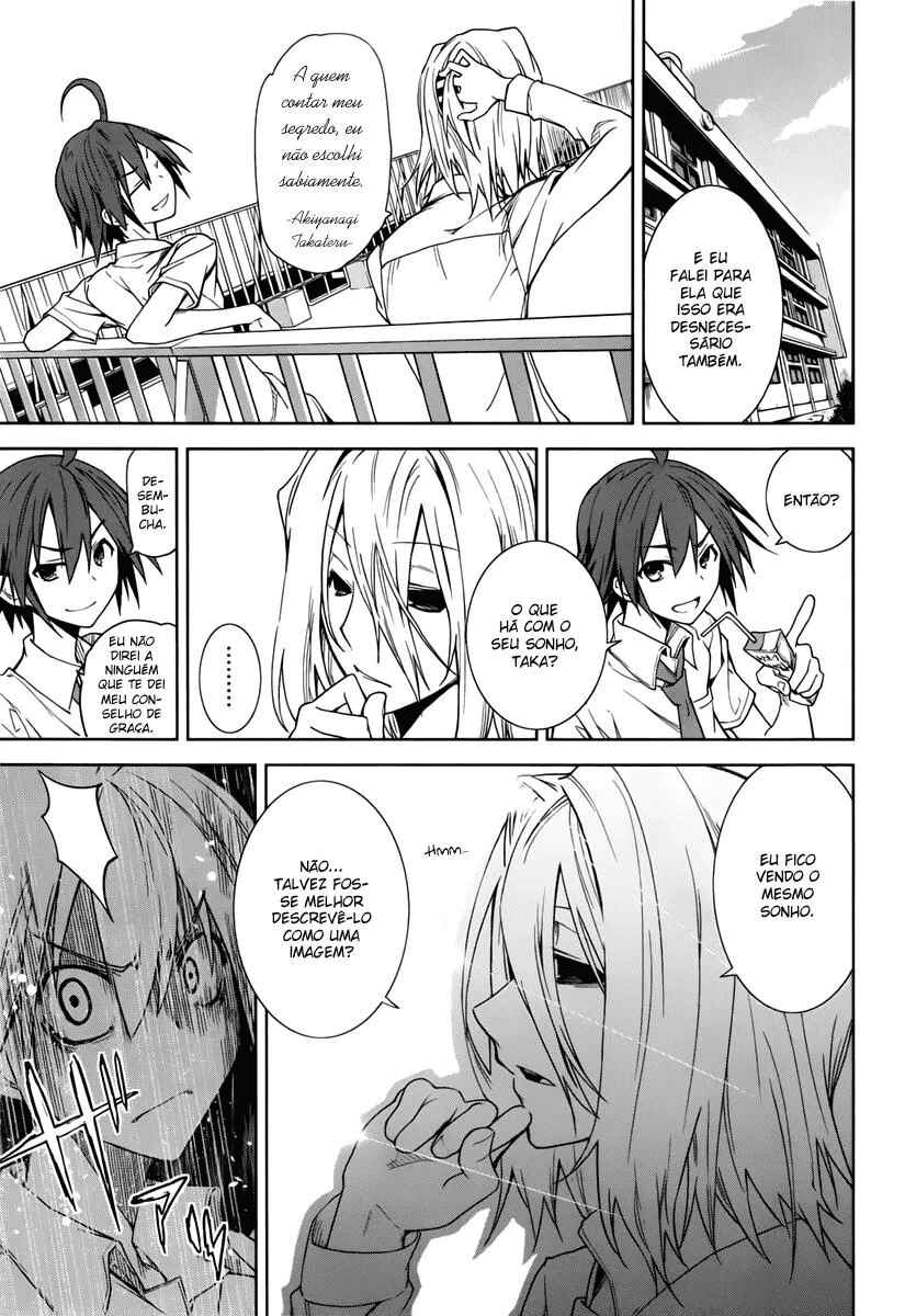 Yumekui Merry Chapter 45 - Page 10