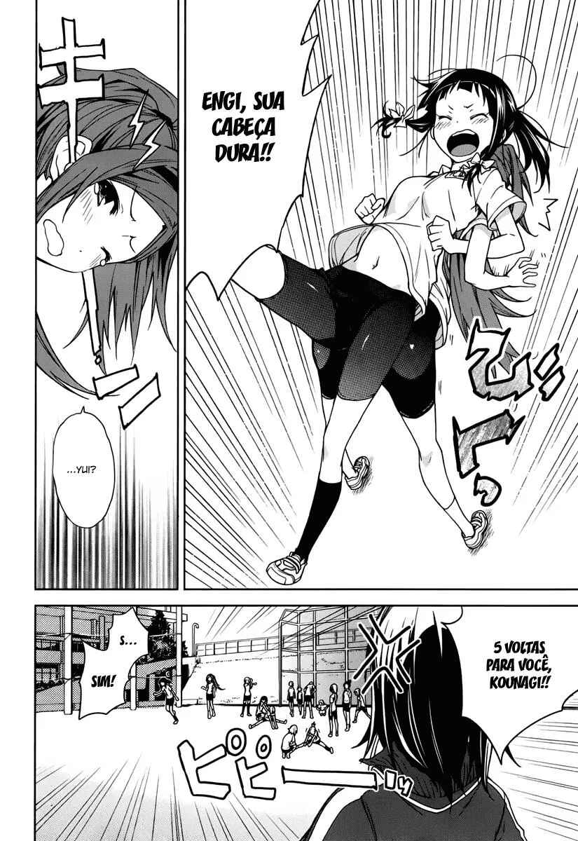 Yumekui Merry Chapter 45 - Page 15