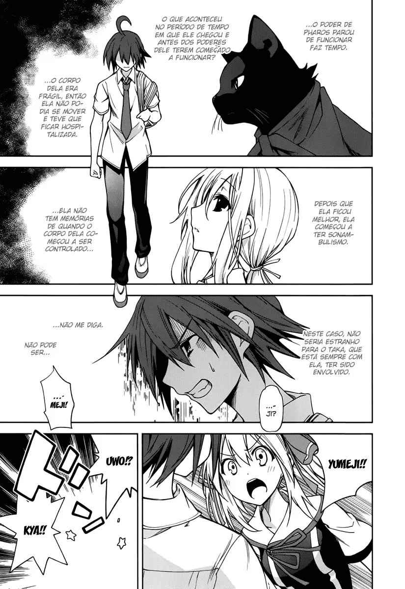 Yumekui Merry Chapter 45 - Page 20