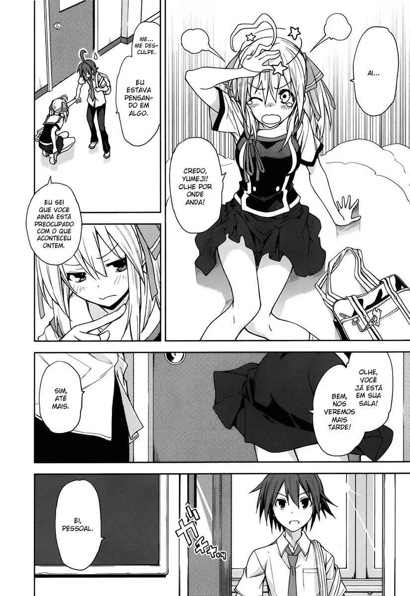 Yumekui Merry Chapter 45 - Page 21