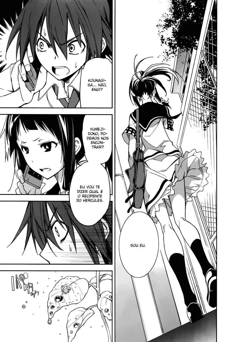 Yumekui Merry Chapter 45 - Page 24