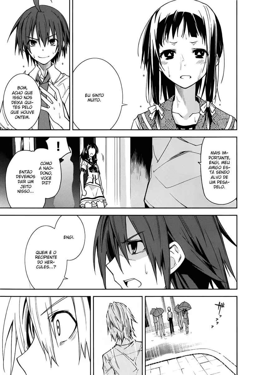 Yumekui Merry Chapter 45 - Page 26