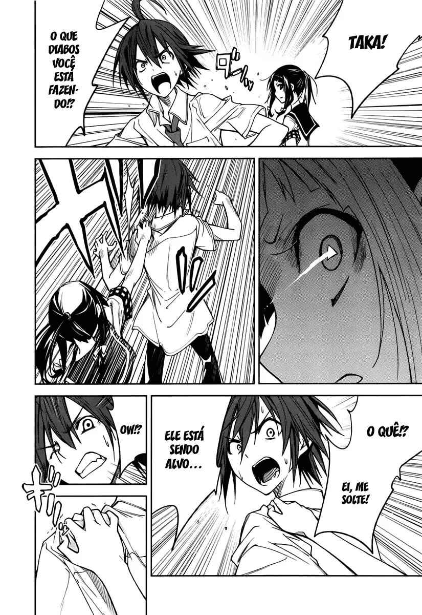 Yumekui Merry Chapter 45 - Page 27