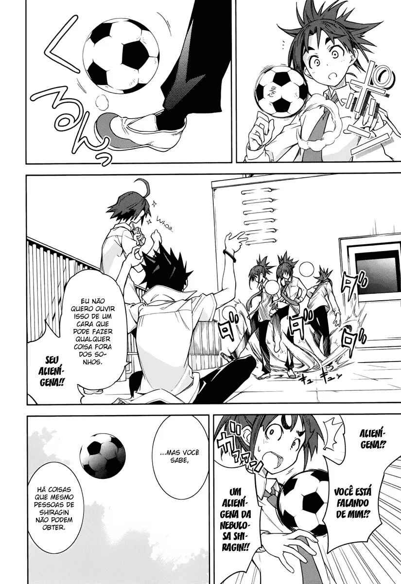 Yumekui Merry Chapter 45 - Page 5