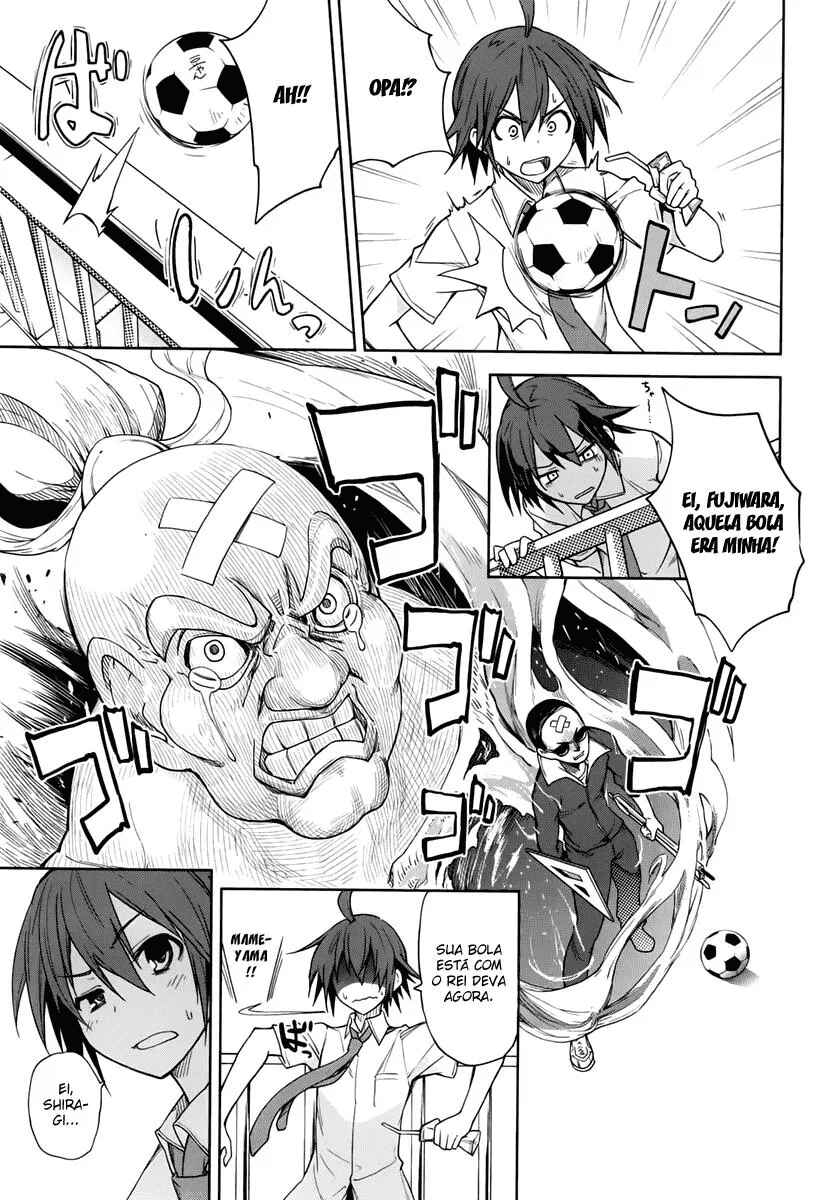 Yumekui Merry Chapter 45 - Page 6