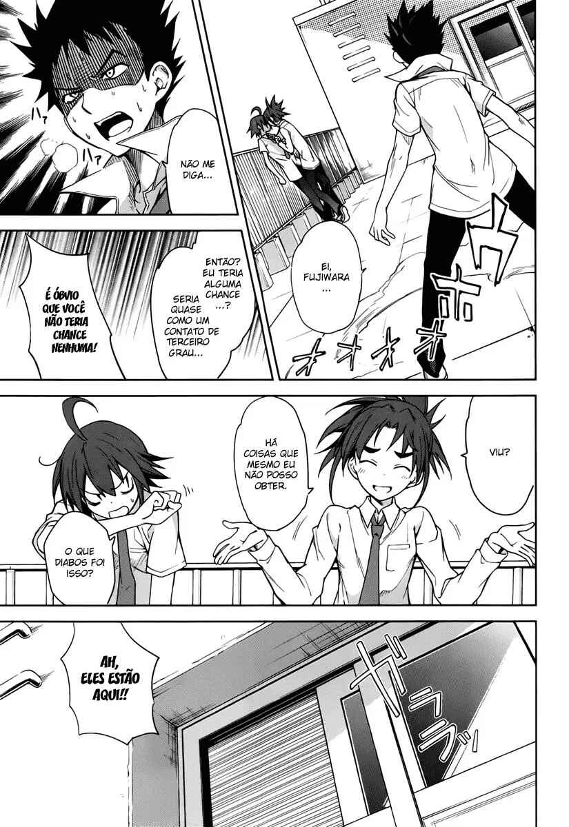 Yumekui Merry Chapter 45 - Page 8
