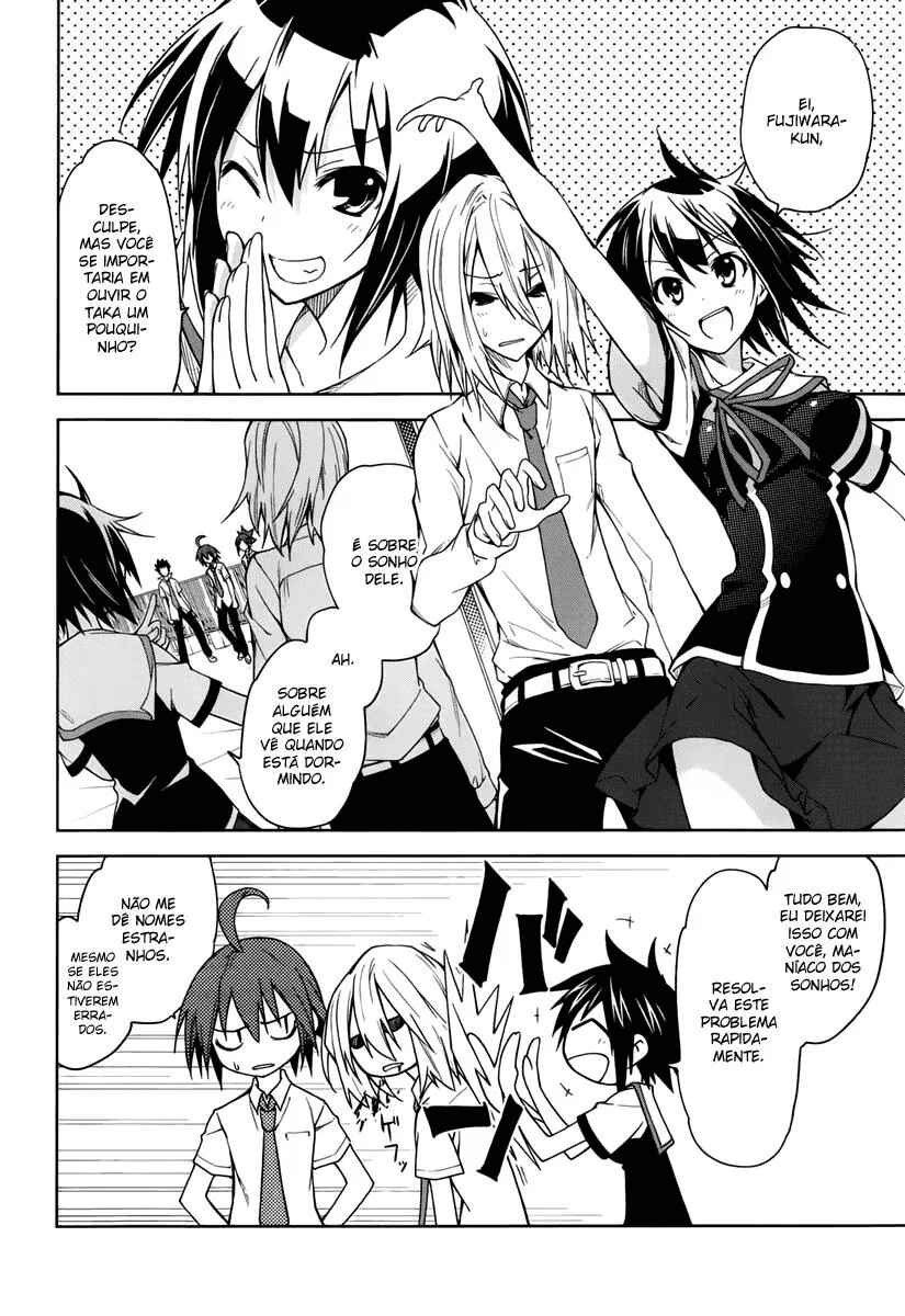 Yumekui Merry Chapter 45 - Page 9