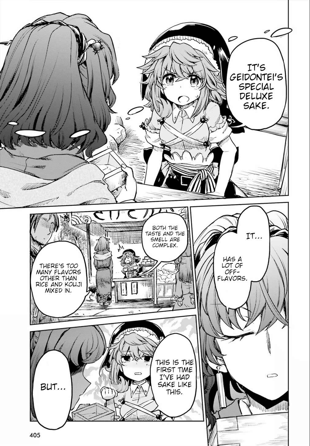 Touhou Suichouka: Lotus Eater-tachi no Suisei Chapter 15 - Page 19