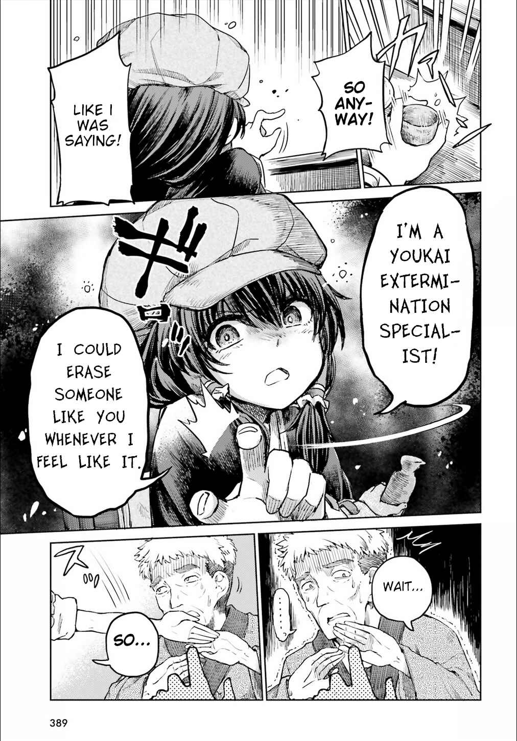 Touhou Suichouka: Lotus Eater-tachi no Suisei Chapter 15 - Page 3