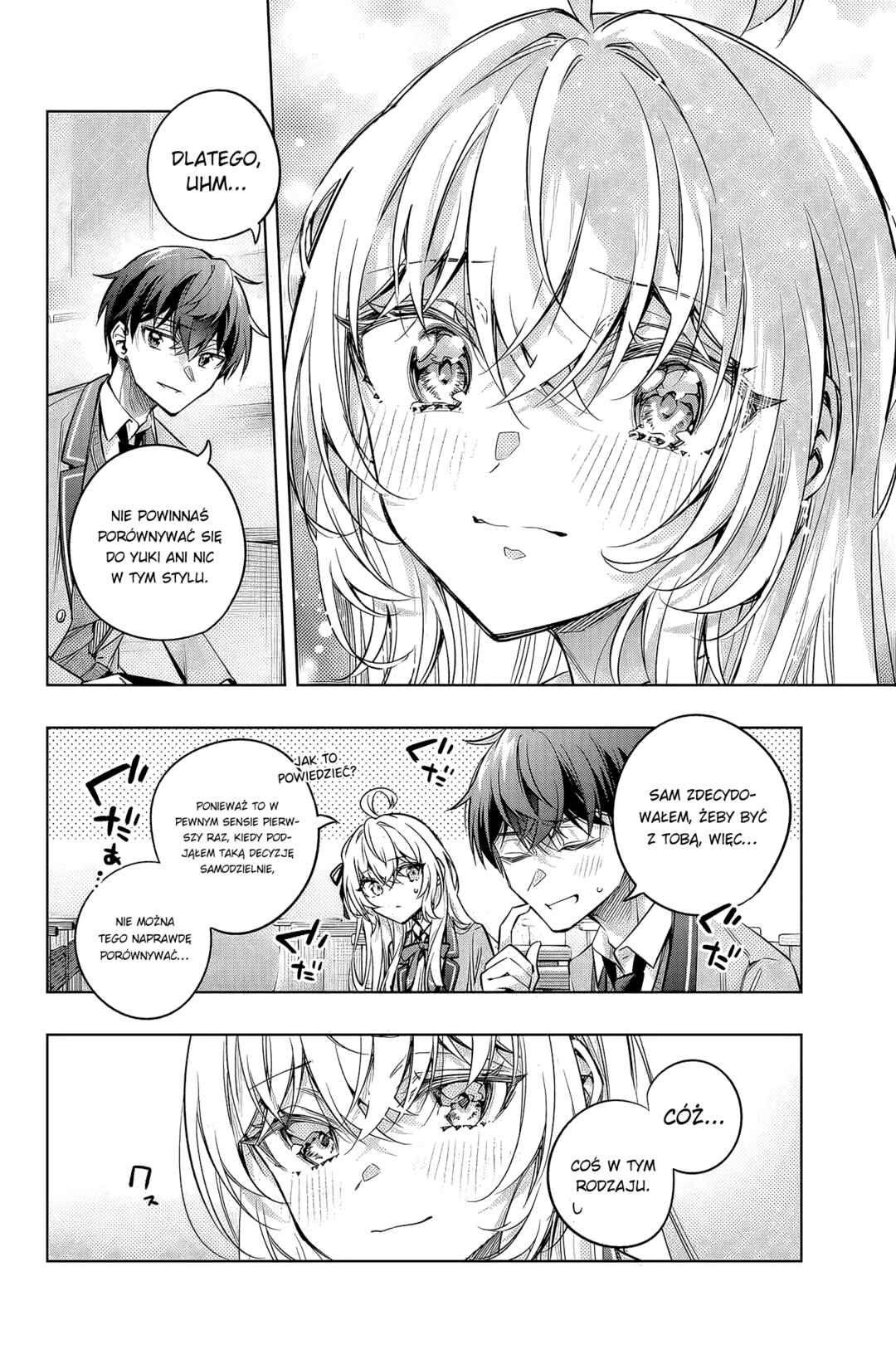 Tokidoki Bosotto Russia-go de Dereru Tonari no Alya-san Chapter 65 - Page 12