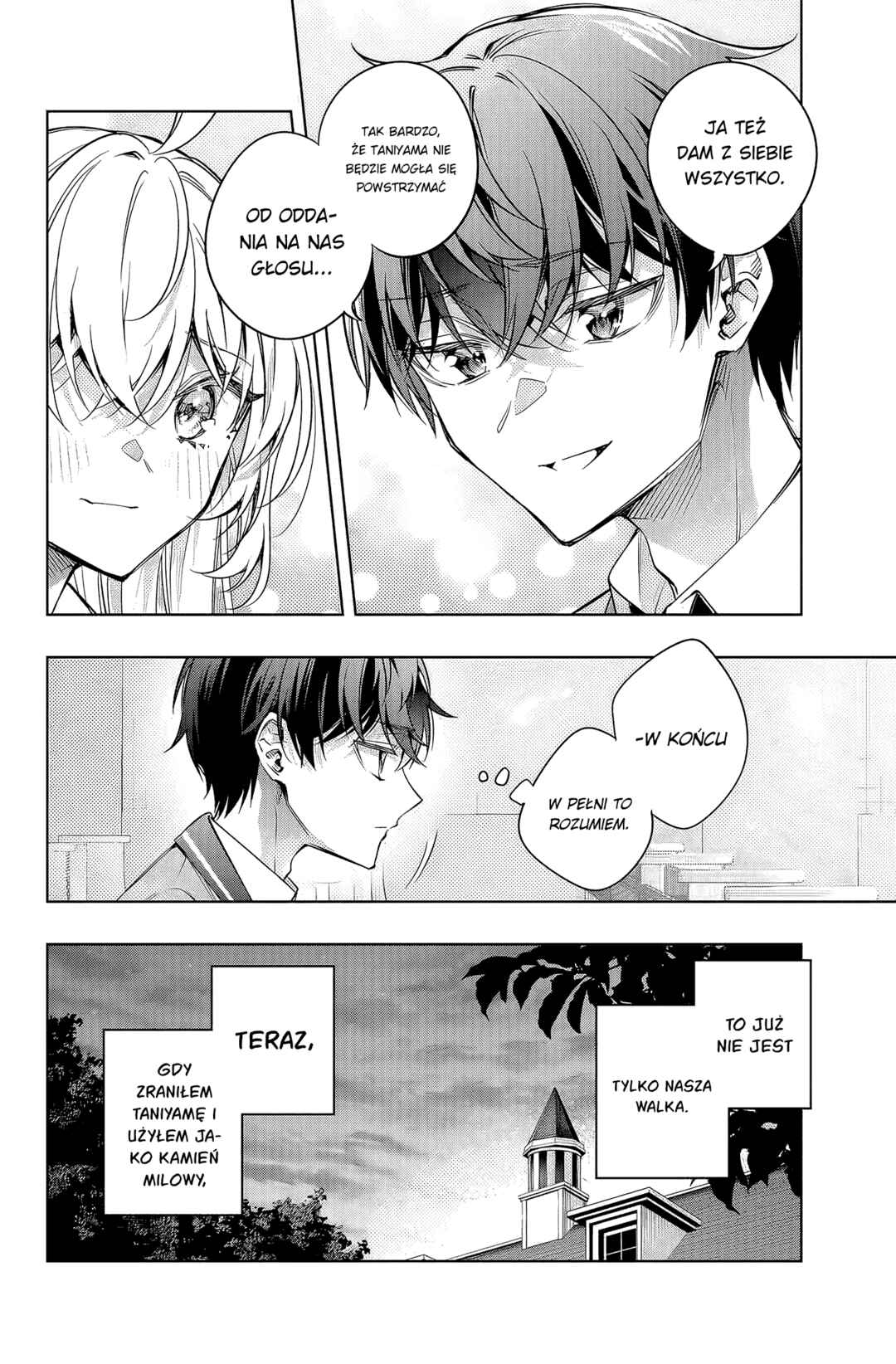 Tokidoki Bosotto Russia-go de Dereru Tonari no Alya-san Chapter 65 - Page 2
