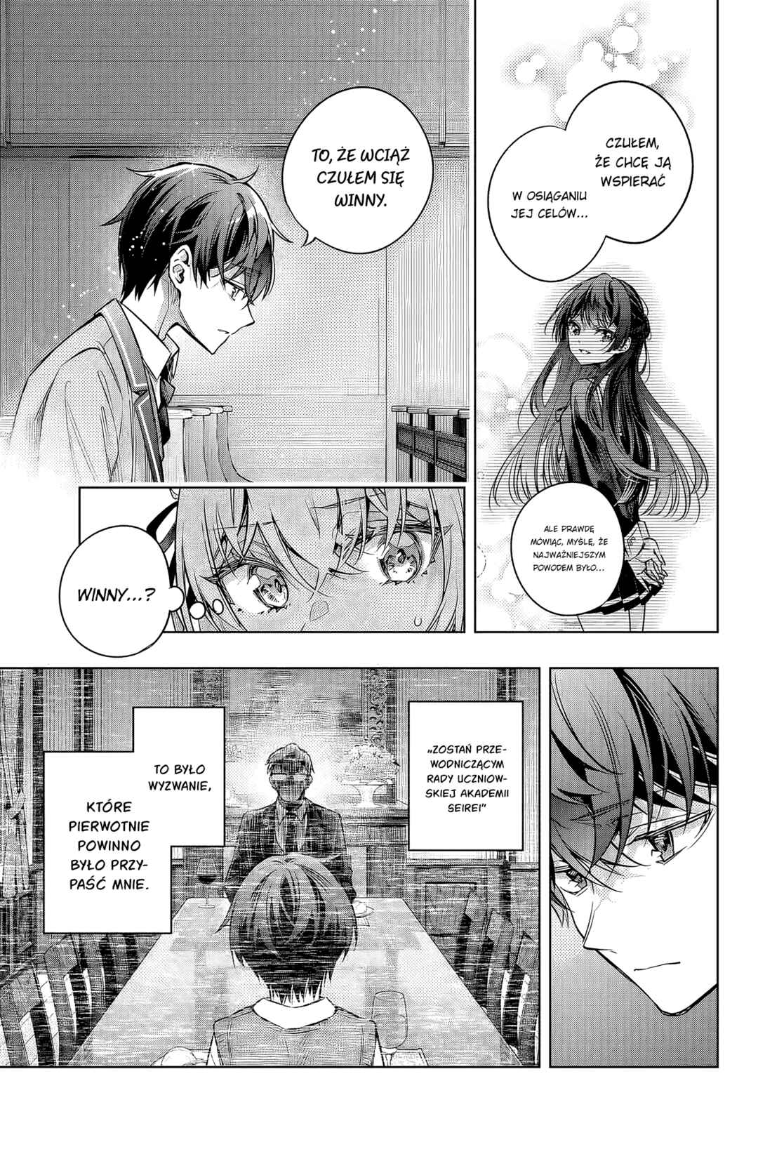 Tokidoki Bosotto Russia-go de Dereru Tonari no Alya-san Chapter 65 - Page 5