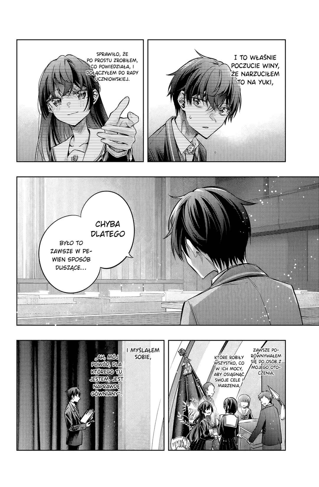 Tokidoki Bosotto Russia-go de Dereru Tonari no Alya-san Chapter 65 - Page 6