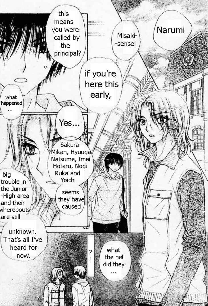 Gakuen Alice Chapter 69 - Page 25