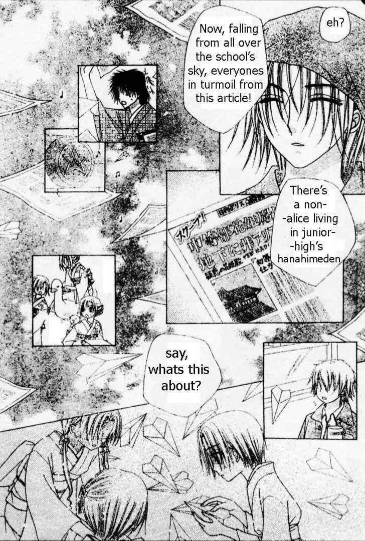 Gakuen Alice Chapter 69 - Page 27